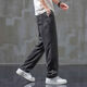 
Danyuting high-end Tennis Jeans for men loose straight summer thin wide-leg large-size ice silk casual long trousers 1048 black-elastic waist S recommended 80-100Jin [Jin equals 0.5 kg]