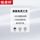 恒源祥100%纯棉免烫长袖白衬衫男士高档春秋季商务休闲正装西装衬衣男装 6623长 袖蓝细条纹  有口袋 41 [体重145斤-155斤]