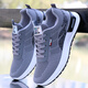 Chaussures pour hommes de Yierkang Prince pour les chaussures en maille respirant et à l'odeur pour hommes Chaussures de course de sport décontractées pour hommes Solide Solet Sole non-glissement résistant aux chaussures de travail pour hommes A-881 Black 42 (taille standard)