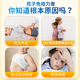 Xiuzheng Youer Capsule Enhances Immunity for Children and Adults Improves Resistance Immunoglobulin Capsule Postoperative Supplements 100 capsules 40 capsules Combination
