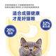 Forest Feeding Road Full Price Intestinal Cat Food Cat Probiotic Cat Food Diarrhea and Stomach Conditioning 1.8kg Full Price Intestinal Price Intestinal Cat Food