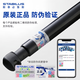 Suitable for Steibirus Volkswagen front cover strut trunk tailgate trunk cover hydraulic support rod Seat LEON 9906 model trunk rod