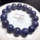 Micro-gifted tanzanite bracelet Tanzannite zoisite bead bracelet 76#13.5mm63g