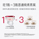 Xiaoxian Stewed Fresh Bird's Nest Yingrun 60g*336 Botellas Set Anual de azúcar de rock ahora guisado 15 días para mantener fresco