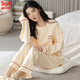 猫人（MiiOW）睡衣女款春秋款女2025新款纯棉布料全棉长袖春秋季柔美家居服 主图款MM:9901杏色喝奶茶小熊 套 M