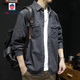 Aemape Casual Shirt Men's Spring American Shirt Men's 2025 New Jacket Men's Spring and Automne Top Top Long à manches de Denim Blue 723 Modèle M Convient pour 110-125Jin [Jin est égal à 0,5 kg]