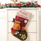 Jingtang Large Christmas Socks Gift Bag Christmas Decorations Christmas Gift Bag Christmas Large Deer Christmas Socks