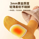 KIEWAS Kobayashi Yasuo foot warmer foot warmer foot warmer artifact self-heating sole heating patch warm baby heating insole for men and women