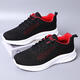 Yushida Summer Breathaility Men's Shouse Thin Flight Sport Sport