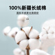 Hengyuanxiang [Fer libre en coton pur] Hengyuanxiang manche à manches blanches Chaîne décontractée de printemps et d'automne à manches longues 6217 Robe ordinaire blanche (Pure Coton Free - bouche 38 [Poids 100 Jin [Jin est égal à 0,5 kg] -125 Jin [Jin est égal à 0,5 kg]]