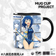 Hay demasiadas heroínas en el anime que rodea a Hachina Mian Apricot Mug Ceramic Water Cup Regalo L691 (Copa)