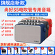 Shanghao Shanghao S5 kleiner Lautsprecher, Hair Tube Special Tragbarer Lautsprecher Saxophon Outdoor Live Performance Bluetooth -Lautsprecher S5 Klassischer Schwarz + Ruifu W70 Transceiver