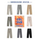 Romon Thin Casual Hosen Herrenhosen losen gerade 2025 Neue Eisseidenhosen Neun-Punkte-Hosen Sommer Herrenreine Baumwollhosen 9904 Dunkelgrau reguläre 4xl Größe für 190jin [Jin gleich 0,5 kg] -200jin [Jin gleich 0,5 kg]