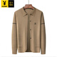 Playboy (Playboy) Stricker Strickjacke für Männer Frühling und Herbst 2025 Neue trendige reine Wolle Außenpullover Herren-Gelegenheitsjacke Männer Khaki M [geeignet für 95-120jin [Jin gleich 0,5 kg]]]]]