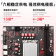 Grand mur grand mur nouveau H610M-A Motherboard Desktop Computer 1700-Pin 12th Generation Core CPU Processeur I3-12100F / I5-12400F SET AVEC GRAND RADIATEUR DE MALL