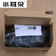 海康威视东莞小耳朵电源12V2A室内监控专用电源STD-K2L代替 STD-KB12200 黑色