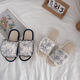 
Changxiang Huili breathable linen slippers Women's Chinese style ruffle edge spring and summer indoor non-slip floor sandals wearing four-season cotton and linen rubbing black 38-39 (one size smaller is suitable for feet of 37-3888