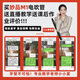 妙品M1电吹管官方正品中老年初学者乐器大全电萨克斯电子管电葫芦丝 黑色标配+大礼包
