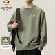 Paul Frank sweatshirt men's spring and autumn American fashion jacket men's loose long-sleeved T-shirt men's top Army Green XL