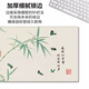 Drei-Farben-Katze Chinesische Blumen- und Vogel mit großer Maus-Pad-Jungen und Mädchen Literary Ins Style Office Desktop Matte Computer Keyboard Pad können angepasst werden, um hochwertig eingedickte Lockkanten Anti-Schlupf 13596 Sonnenaufgang 60 cm x 30 cm x 3 mm