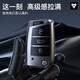 Volkswagen key cover Magotan Passat CC Sagitar Polo Bora Tuyue Tanyue Lavida Car Tiguan L Tengge Buckle B model 3 key [Titanium gray]