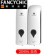 FANCYCHIC皂液器壁挂式免打孔酒店宾馆手动按压皂液器厨房给皂器批发 1049A-白色