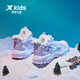 XTEP children's shoes for girls, medium and large children, outdoor non-slip shock-absorbing sports cotton shoes, new white/snow purple, size 35