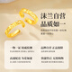 Molan S999 Pure Silver Couple Ring for Men and Women Live Gold Color Ring Birthday Anniversary Gift for Girlfriend