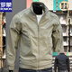 ROMON 2025 new men's stand collar green thin jacket casual top men's spring and autumn handsome jacket men's new product black 2XL suitable for 140-160Jin Jin equals 0.5 kg