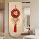 Rosimu-Dressingspiegel versteckt 2025 Chinesische Knoten Veranda Push and Pull Mirror Dekorative Gemälde Fu Charakter versteckter Spiegel in voller Länge [fu xing gao ying a] 58*160 cm (Rahmen 50*140 cm)