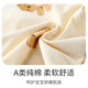贝乐咿宝宝背心上衣夏季薄款婴儿夏装t恤纯棉无骨衣服夏天男女无袖背心 6621喝奶不干活 90