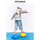 MiniPeace Children's Clothes Xia Xin Boys' Sun Protection Clothing FABCF2201 Gray 140