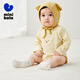 Mini Bala plant core baby pure cotton skin-friendly triangle baby bottoming rompers one-piece light yellow 31417 66cm