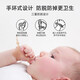Bei Chuzhong Baby Soothing Teether, Anti-eating Hand Artifact, To Stop Finger Eating Baby Molars, Silicone Thumb Correction Teether, Popular Hot Selling Hand Teether