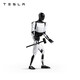 Tesla -Roboterspielzeug [Original] Tesla (Tesla) Tesla Bot Ornament Humanoid Play [Spot Delivery] Tesla Bot Ornament Humanoid Doll Roboter Modell