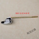 
TOTO toilet tank accessories CW854 886 988 864 side wrench Toilet drain valve handle Side bend rod wrench