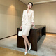 Baiyan high-end suit jacket female broadcast host lecturer work clothes fashionable temperament socialite professional wear formal wear light luxury apricot long-sleeved suit + skirt XL