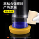 Haili toilet flange sealing ring thickened butter high glue deodorant and anti-leakage universal accessories MF241 at the bottom of the toilet
