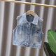 G.Duckkids Little Yellow Yellow Duck Boy Denim Vest Vesm и осенний наряд в детском жилете детского жилета для детского жилета для детской конной