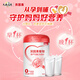 
Beibei Aijia Pregnant and Maternal Milk Powder Section 0 Suitable for pregnant and breastfeeding mothers, lactoferrin + folic acid 700g*1 can (free gifts randomly)