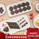十全食美零食693g整箱实惠装儿童夹心饼干多口味混装小零食 十全 93g整箱