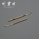 Bamboo Xueming | High-end Tea Space Xiangfei Bamboo Horn Tea Pick Zen Bamboo Tea Spoon Tea Spoon Tea Ceremony Parts Six Gentlemen Xiangfei Bamboo Horn Tea Pick