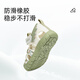 Tylanis children's shoes in summer new style for boys toddlers girls quick-drying breathable functional shoes for babies' shoes non-slip wading shoes white/green 25 inner length 16.0 suitable for foot length 15.3~15.7