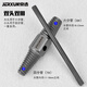 JERXUN faucet broken wire extractor triangular valve sliding wire anti-teeth four-to-six-point water pipe broken screw double-headed wire extractor