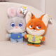 Disney Plüschspielzeug Ragdoll Puppe Geburtstag Chinesisches Valentinstag Geschenk Verrückte Zootopia Judy Bunny Puppe