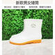 Doppelstern (Shuangxing) Doppelstar Männer und Frauen weiße Regenstiefel mit niedrigem Top Nonflip Food Sanitärstiefel mittlere Röhrchen Regenstiefel hohe Röhrchen -Food -Fabrik -Wasserschuhe plus Samtmännchen mit mittlerem Röhrchen 9923 ohne Samt - extra dicke Sohle 39 Männer