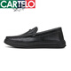 
CARTELO Summer Men's Shoes Business Men's British Casual Leather Shoes Thick Sole Beanie Shoes Lazy Trendy Shoes 9905 Black 42