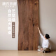 
Genji Wooden Solid Wood Dining Table Dining Table Dining Natural Side Log Large Board Table Living Room Black Walnut Tea Table Workbench 1810*(695/755/815)*44mm Natural Side Large Board Table