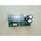 
Suitable for Vatti i11152 range hood power board motherboard variable frequency board control board YJ-662BP-PWR accessories i11150/51 variable frequency board