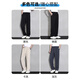Pantalones casuales de seda de hielo de alta gama de Jeanswest para los hombres delgados de verano en el verano de pantalones de verano de patas anchas.